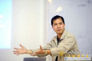 FusionExcel Planning