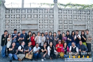 FusionExcel Planning