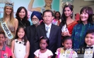 FE\'s Clark Gamul To Sing At Miss World Finals 2011